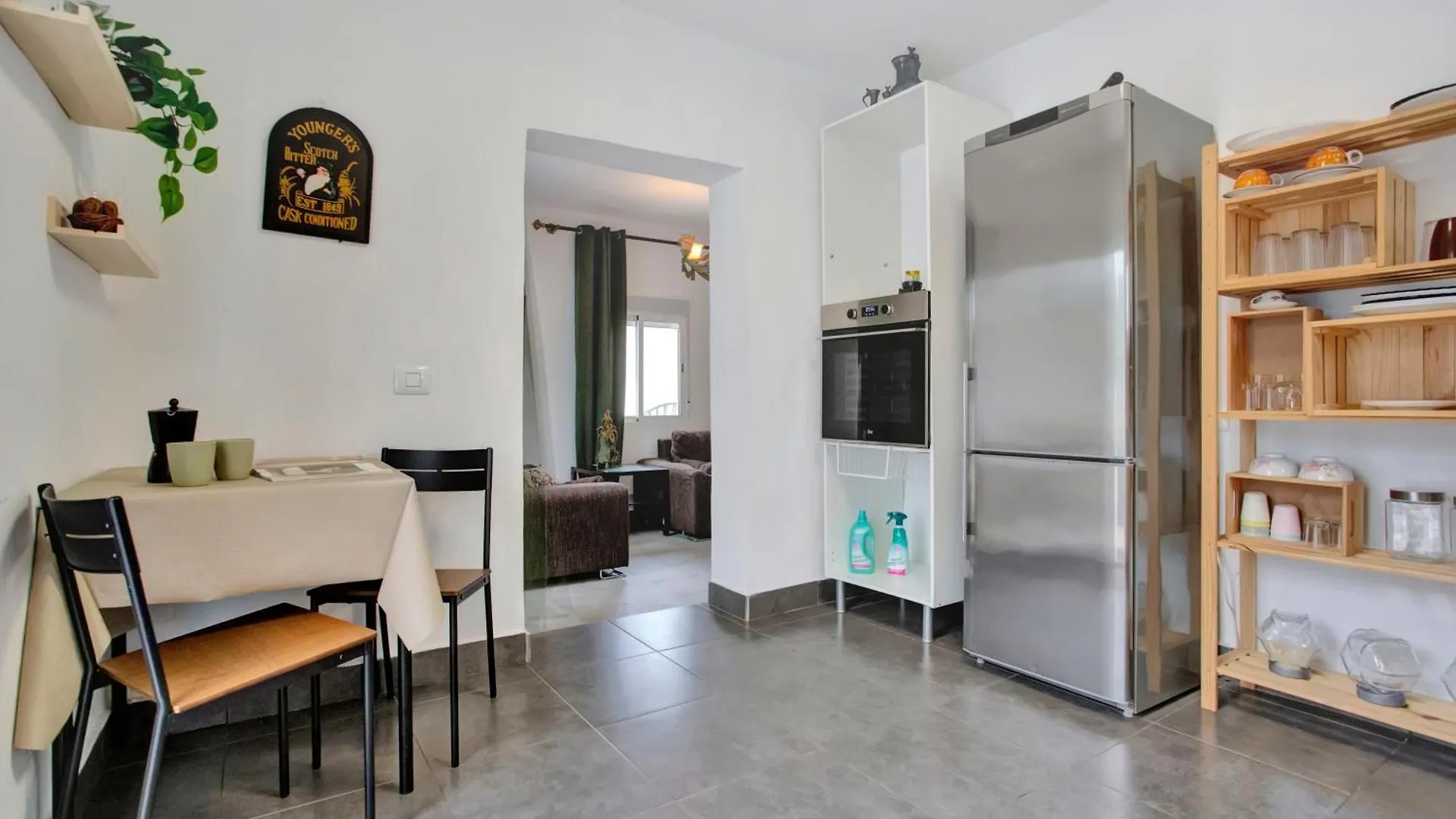 El Auchon Casa Vacacional Villa Ruigomez 0*,